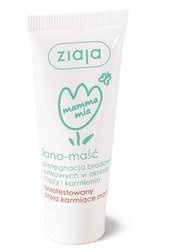 ZIAJA MAMMA MIA LANO-MAŚĆ 15ML