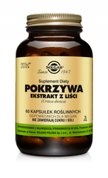 SOLGAR POKRZYWA 60 KAPSUŁEK