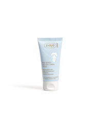 ZIAJA MED DLA DZIECI KREM PODPIELUSZKOWY 50ML