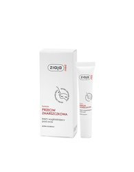 ZIAJA MED KREM PRZECIWZMARSZCZKOWY  POD OCZY 15ML