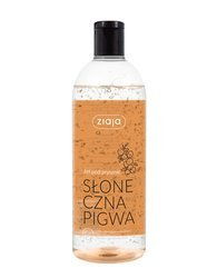 ZIAJA ŻEL  POD PRYSZNIC SŁONECZNA PIGWA 500ML
