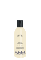 ZIAJA KURACJA CERMIDOWA ODŻYWKA ODBUDOWUJĄCA 200ML