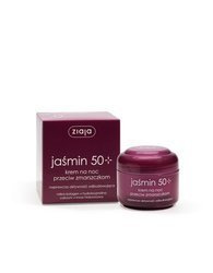 ZIAJA JAŚMIN KREM PRZECIWZMARSZCZKOWY NA NOC 50ML