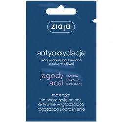 ZIAJA MASECZKA JAGODY ACAI 7ML